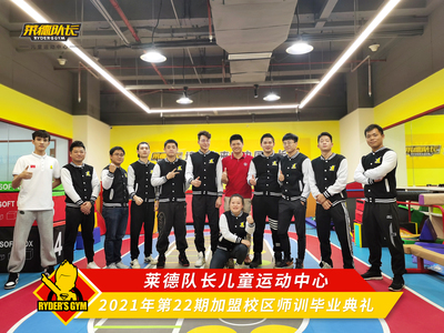 微信图片_20211112153453.jpg