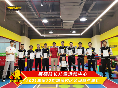微信图片_20211112153507.jpg